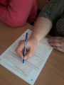 Родительское собрание «Это должен знать каждый сдающий ЕГЭ»